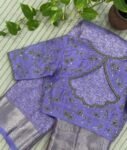 Lavender Hand Embroidered Saree Blouse: Raw Silk Zardosi